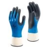 Showa 377 Blue Chemical Resistant Full PVC Nitrile Coated Gloves 2 Showa 377 Blue Chemical Resistant Full PVC Nitrile Coated Gloves -Work Safety Equipment Shop vywrtcmzxbesmyd9z6u7 30108.1702973875